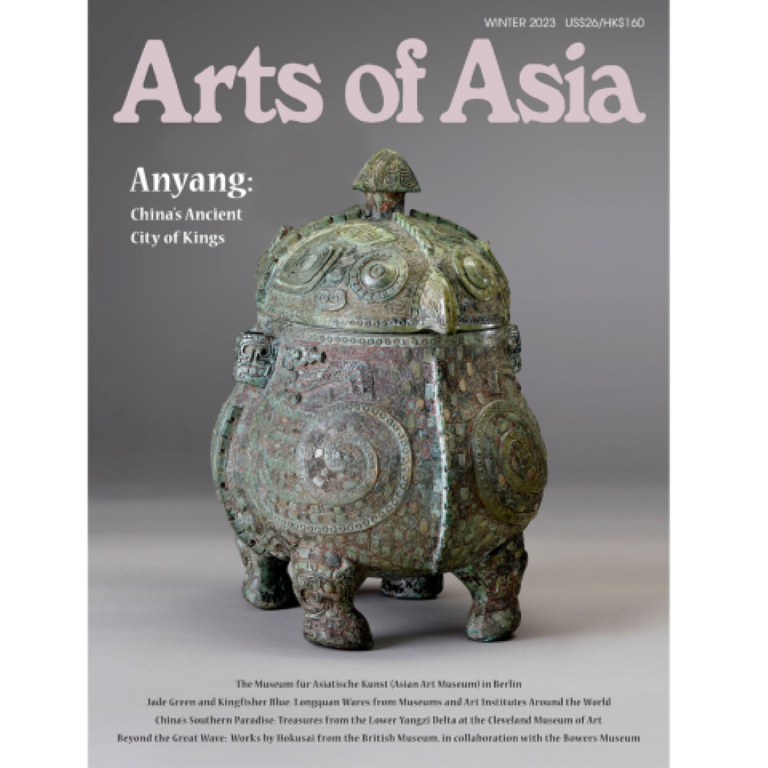 Arts of Asia