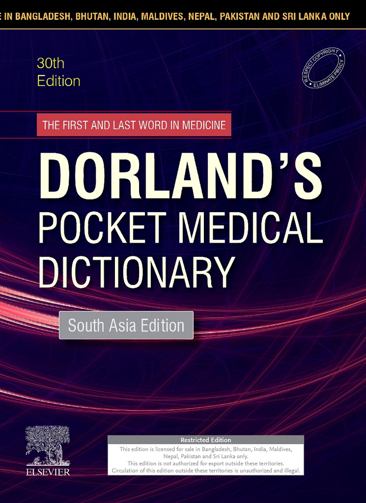 Concise Textbook of Physiology, 5/e
