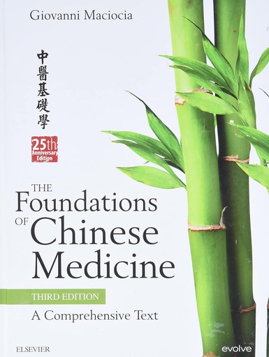 [B9780702052163] Restorative Dentistry: 1ed