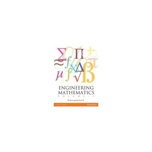 [B9788131761311] Engineering Mathematics - Vol I
