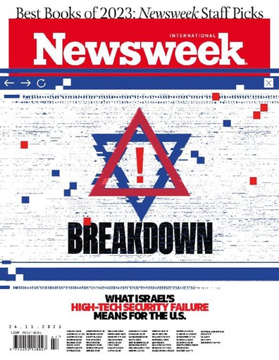 [M0008] Newsweek (Digital Magazine)